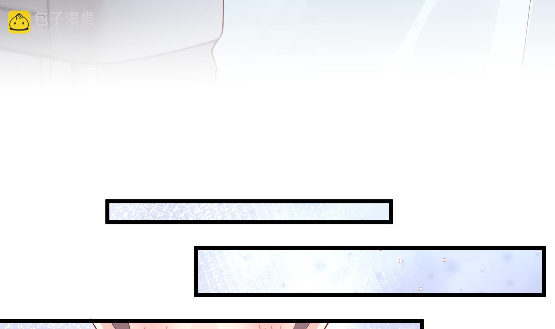 第38话 男神的晚安(1/2)-第41话