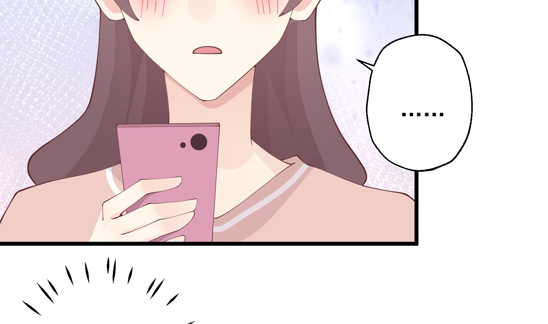 第38话 男神的晚安(1/2)-第41话