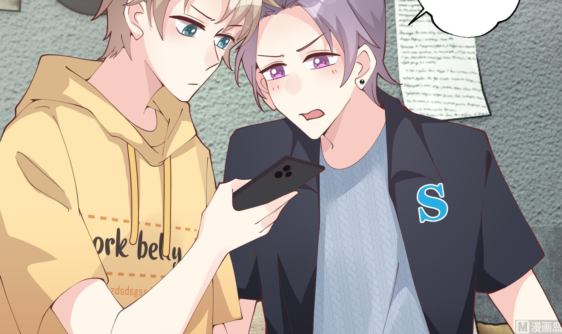 第40话 难道他喜欢我？(1/2)-第43话