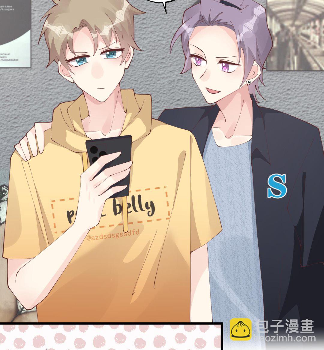 第40话 难道他喜欢我？(1/2)-第43话