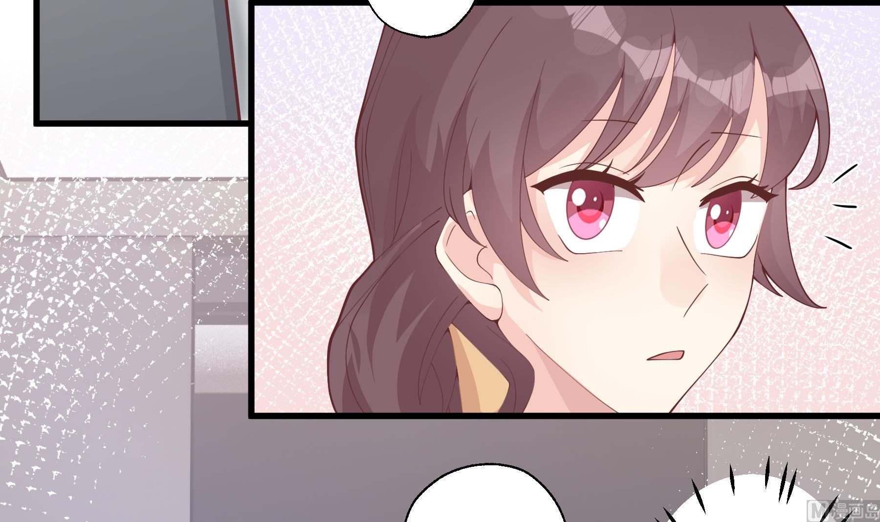 第40话 难道他喜欢我？(1/2)-第43话