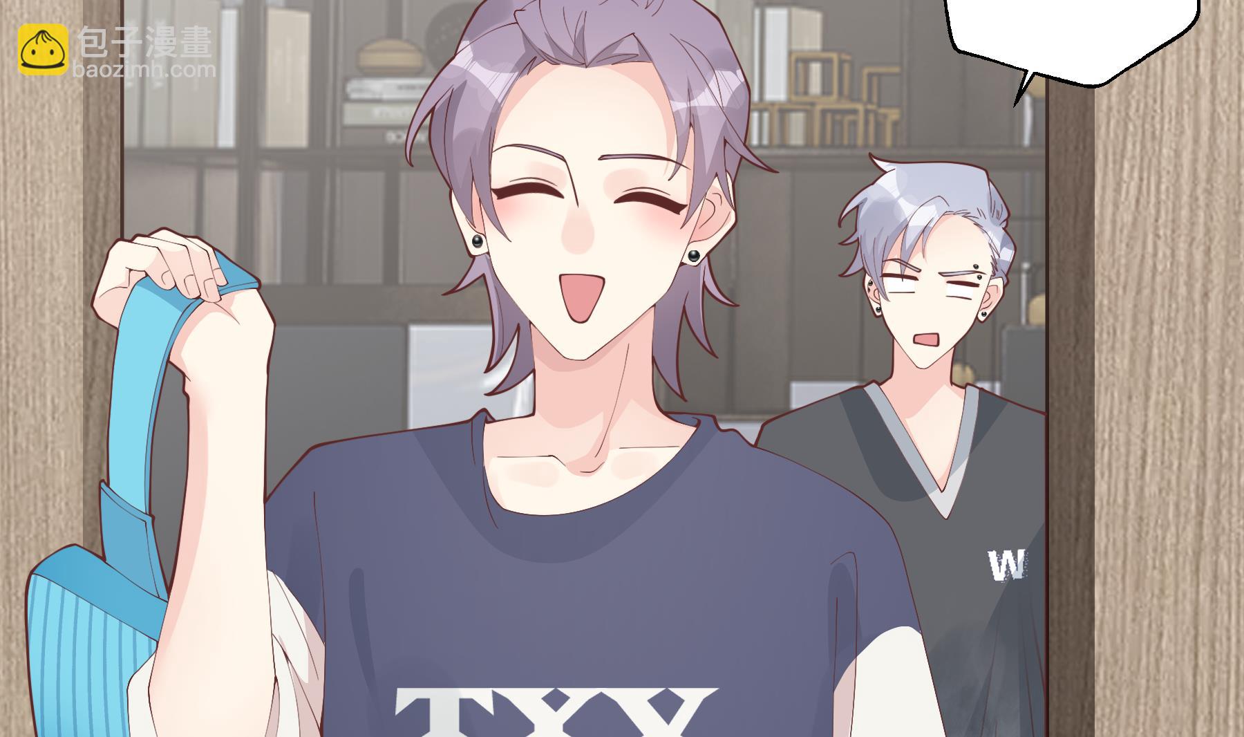 第42话 她不去我也不想去(1/2)-第45话