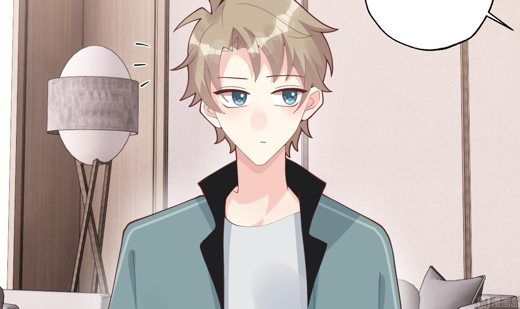 第44话 你在躲我？(1/2)-第47话