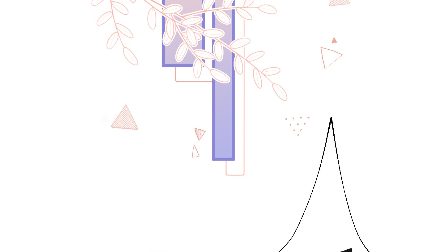 第44话 你在躲我？(1/2)-第47话