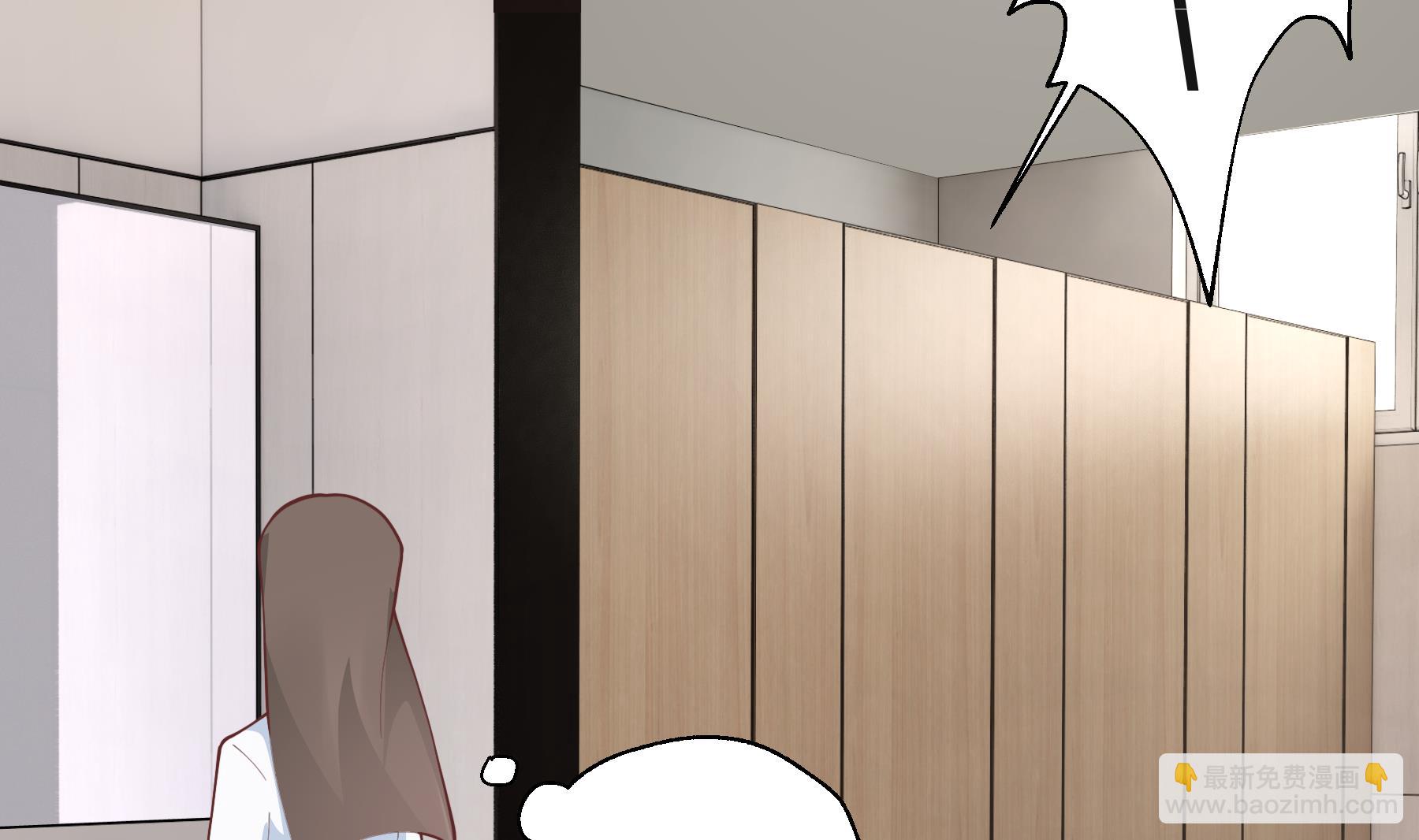 第44话 你在躲我？(1/2)-第47话