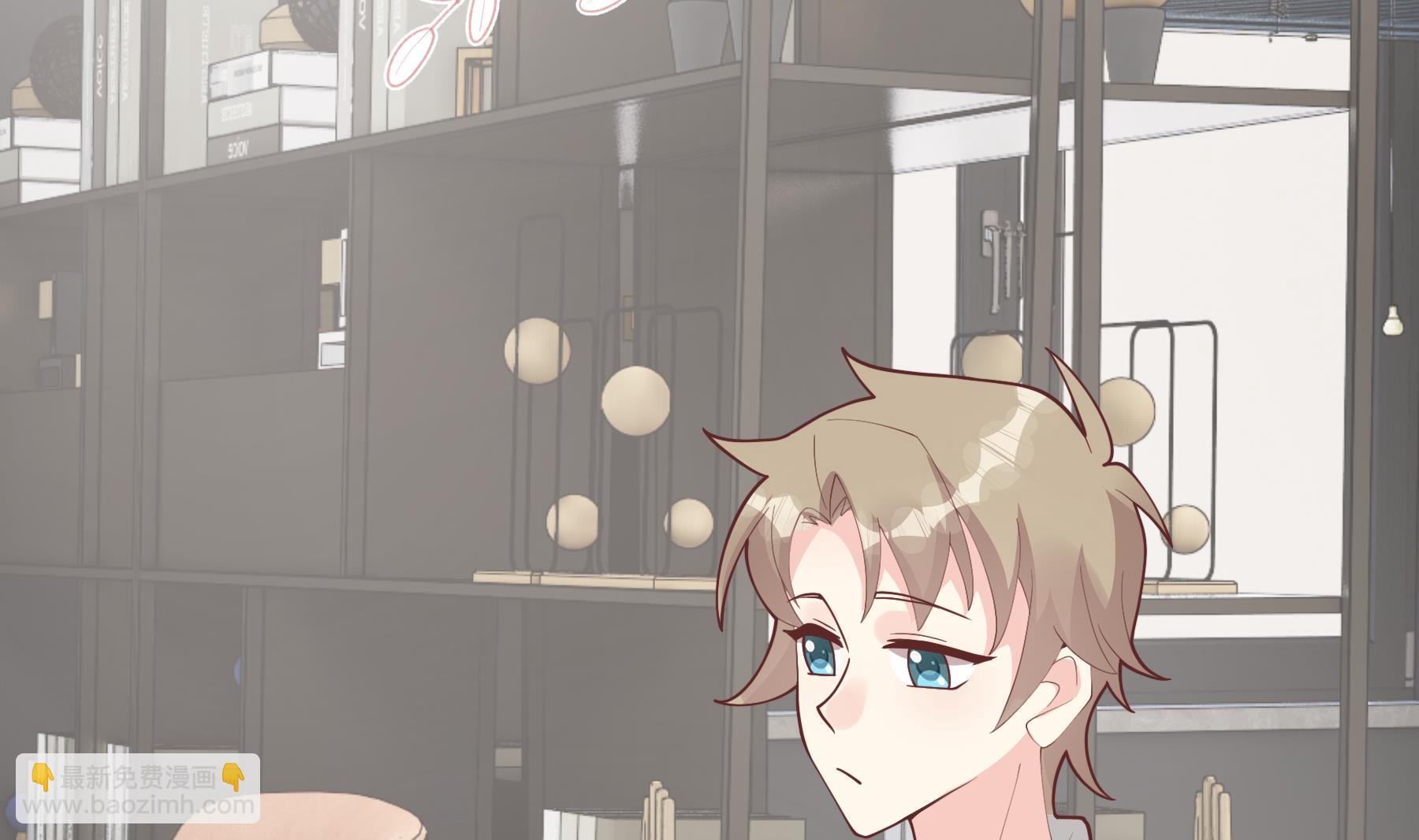 第44话 你在躲我？(1/2)-第47话