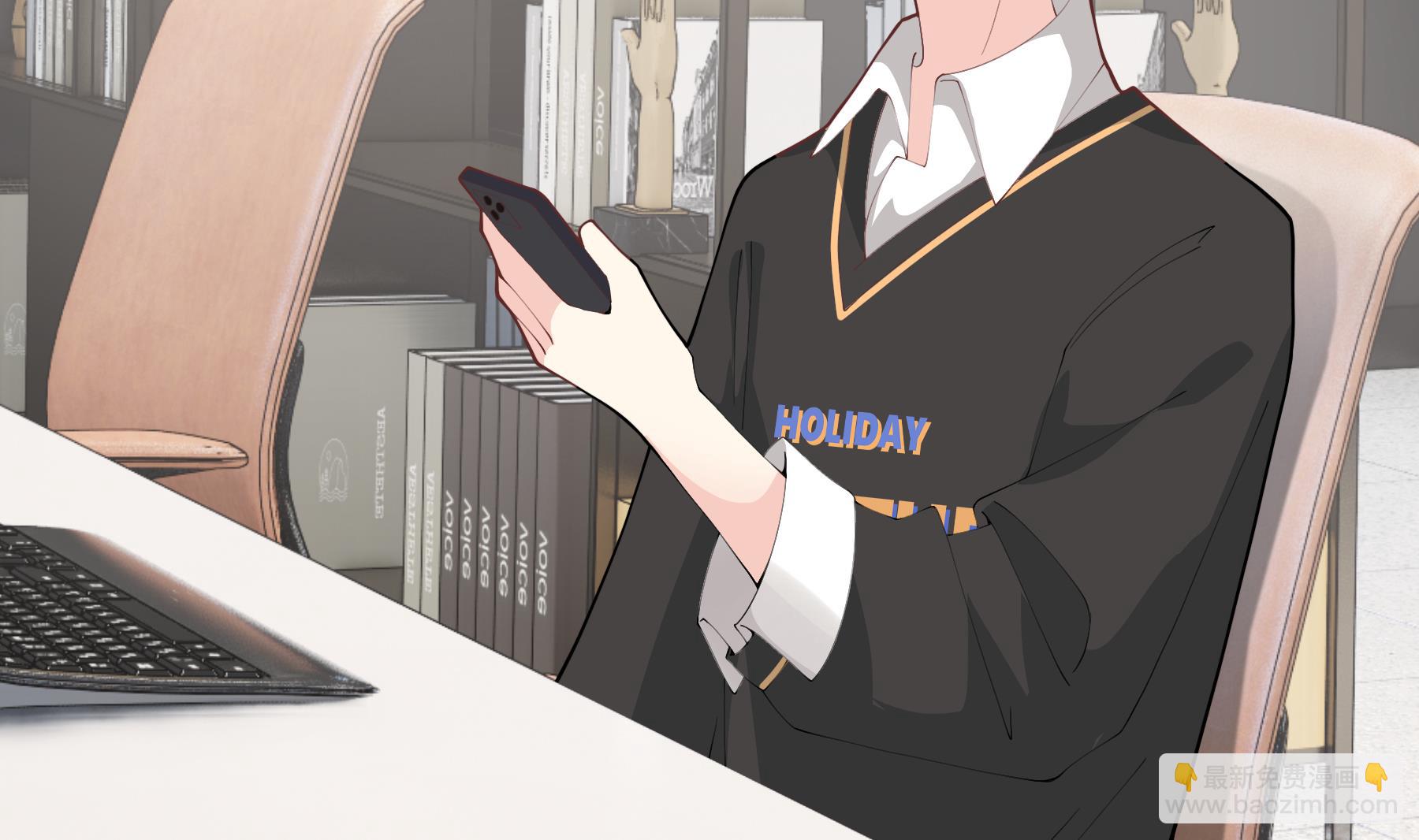 第44话 你在躲我？(1/2)-第47话