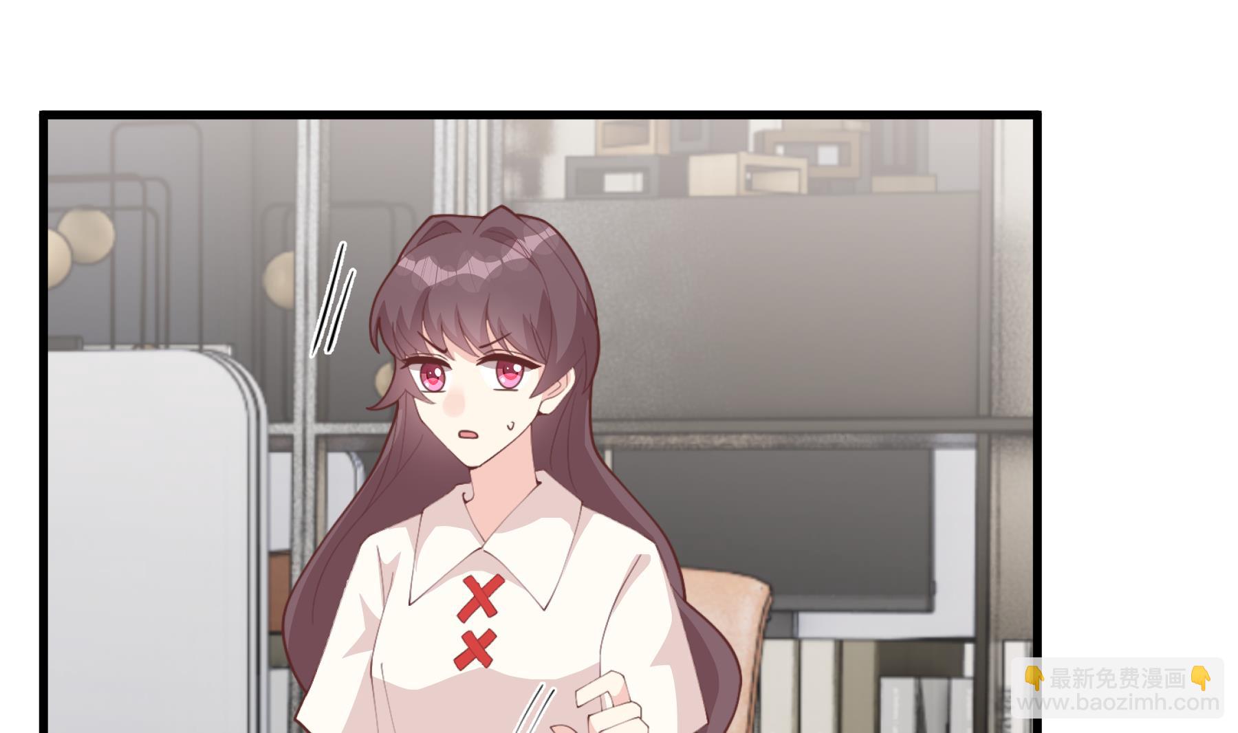 第44话 你在躲我？(1/2)-第47话