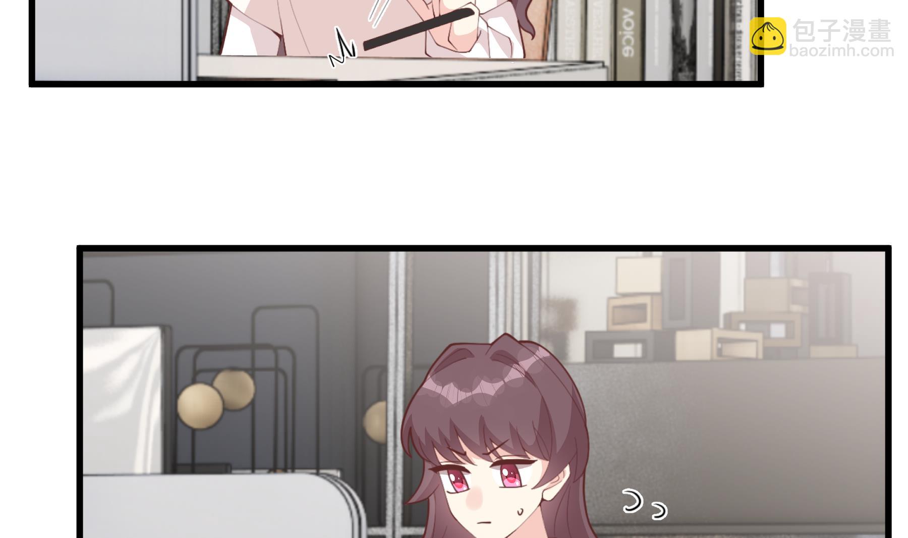 第44话 你在躲我？(1/2)-第47话