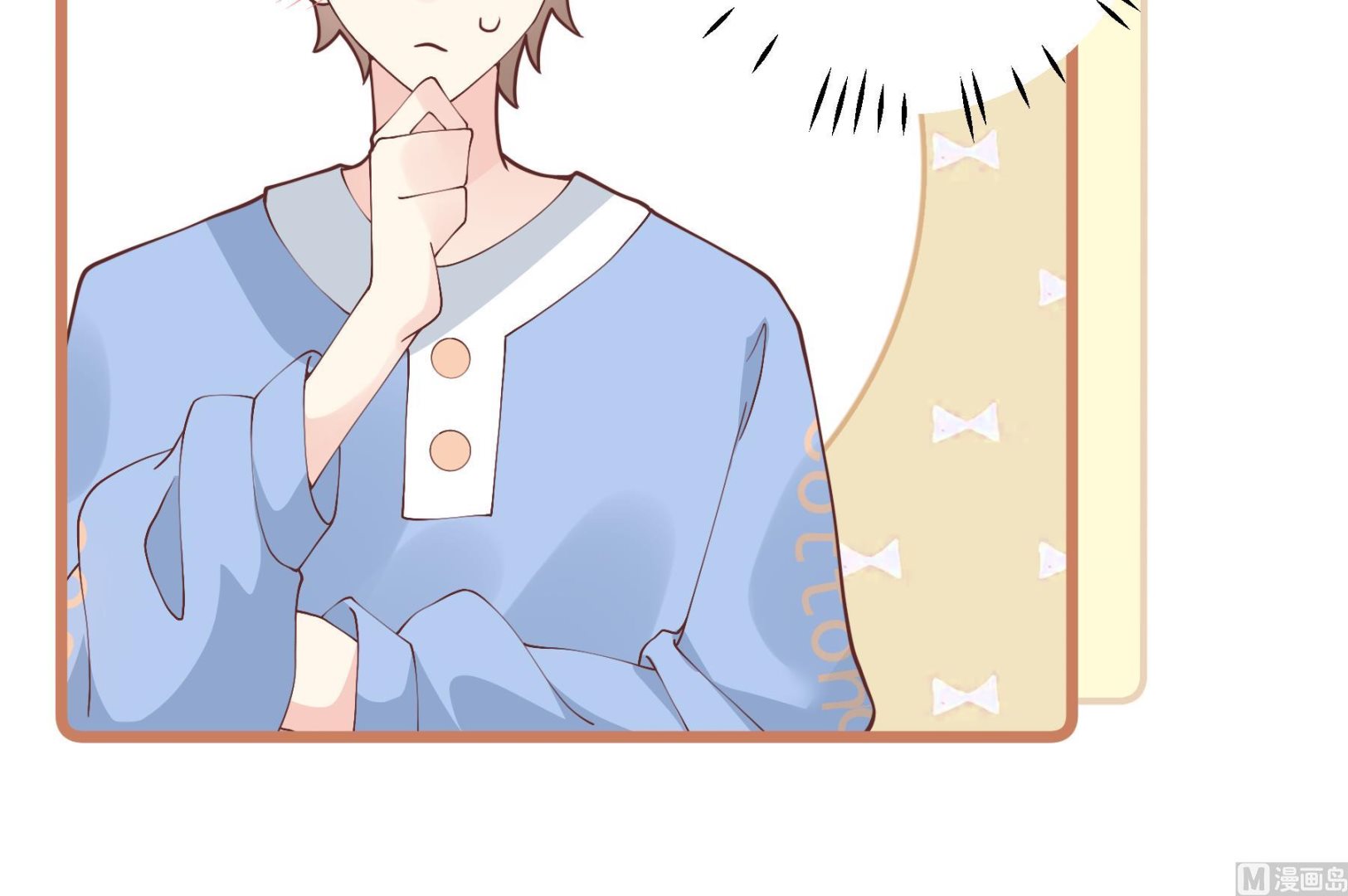 第46话 现在在追求你的(1/2)-第49话