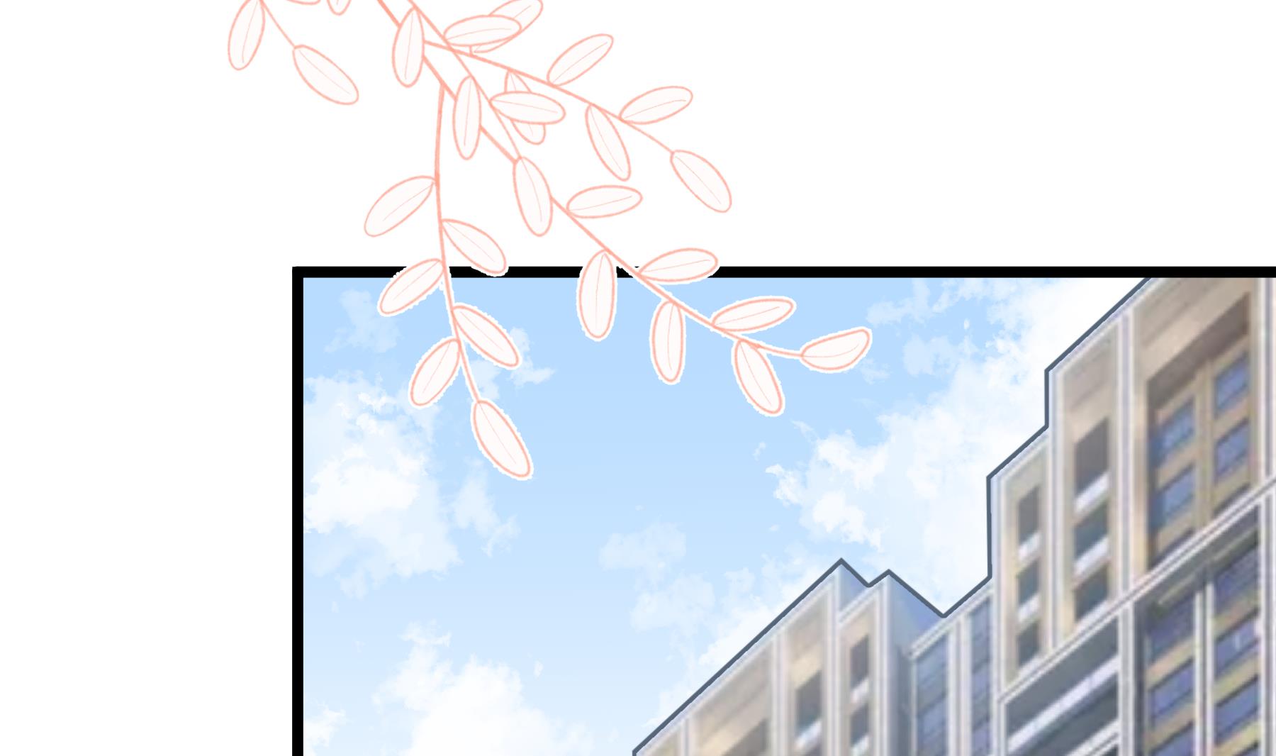 第46话 现在在追求你的(1/2)-第49话