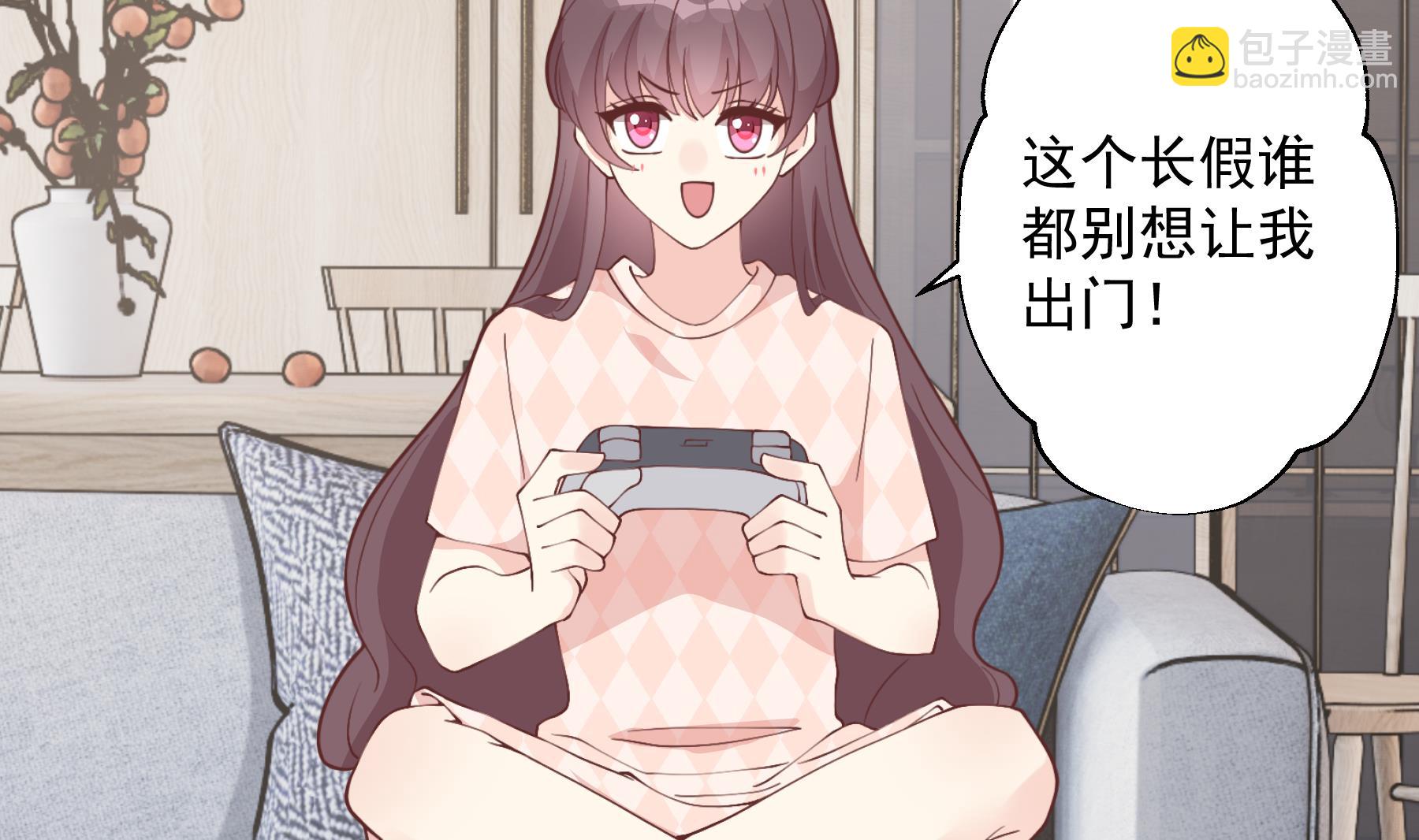 第46话 现在在追求你的(1/2)-第49话