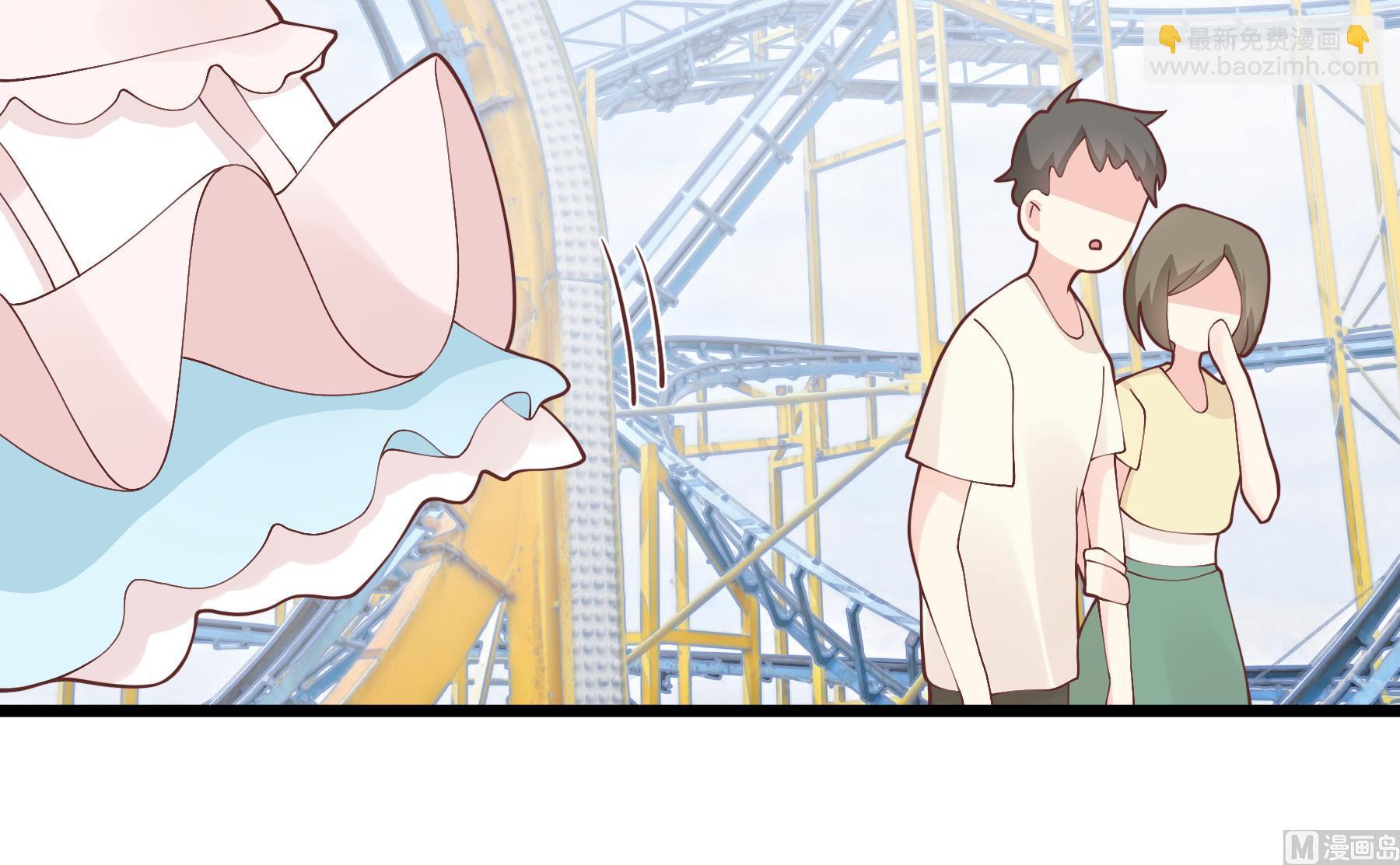 第46话 现在在追求你的(1/2)-第49话