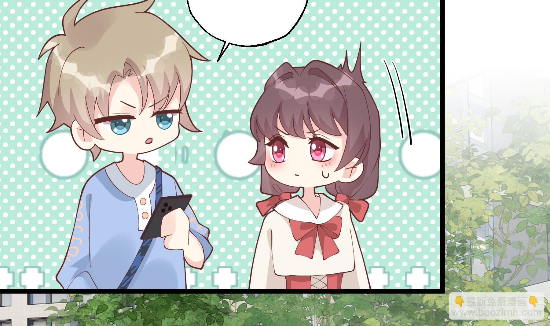 第46话 现在在追求你的(1/2)-第49话