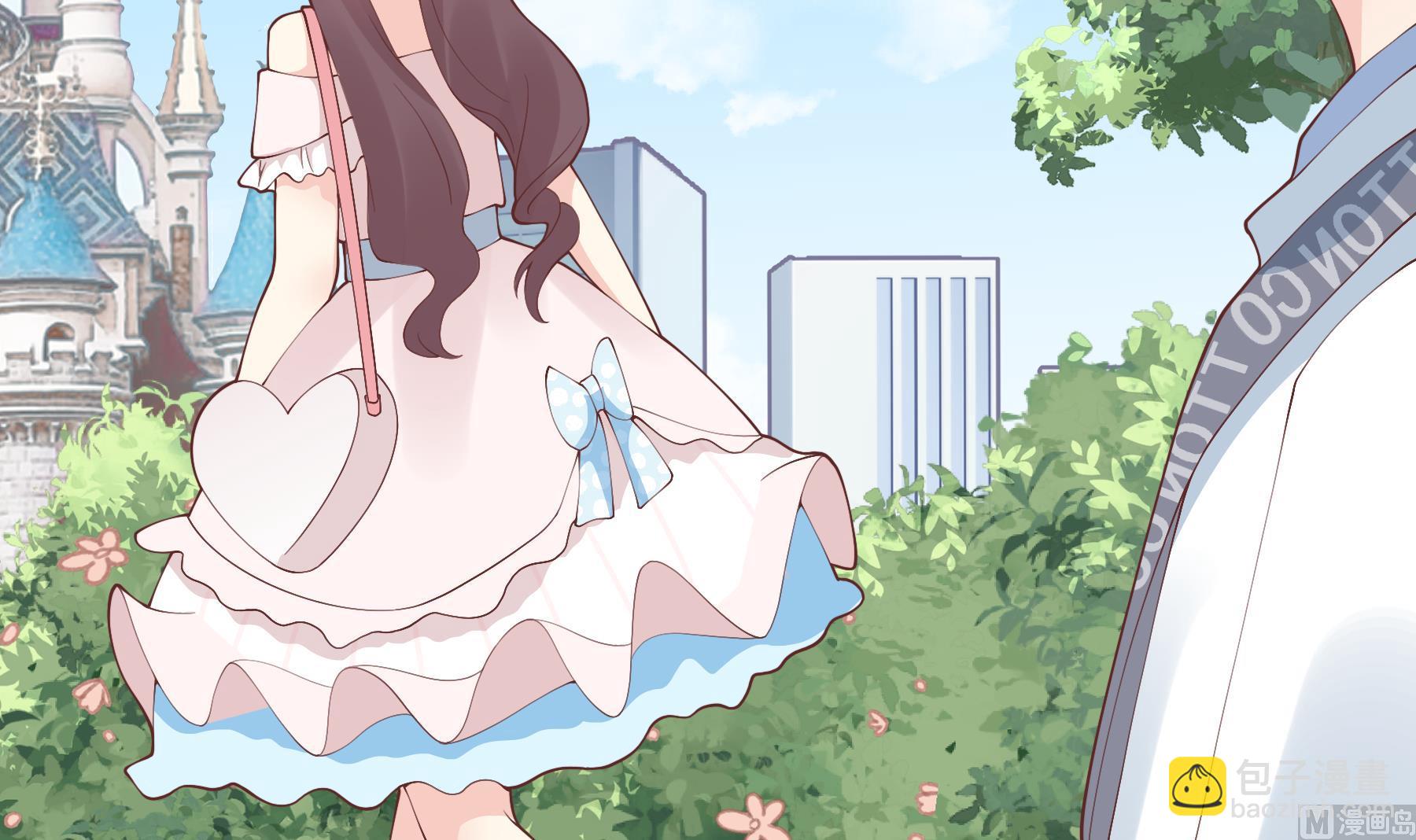 第48话  虚拟男友的报酬是？(1/2)-第51话