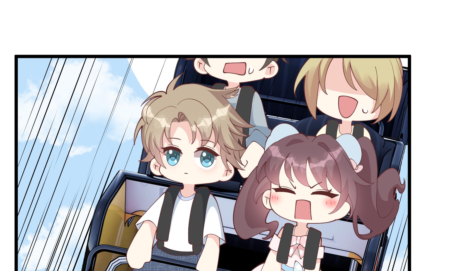 第48话  虚拟男友的报酬是？(1/2)-第51话