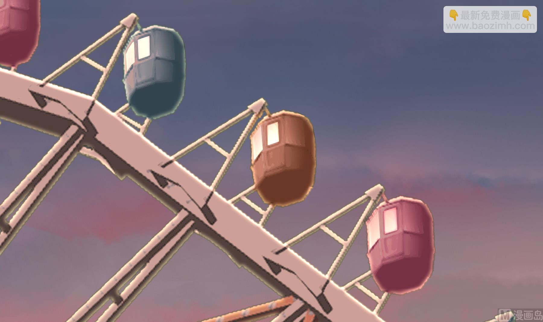 第48话  虚拟男友的报酬是？(1/2)-第51话