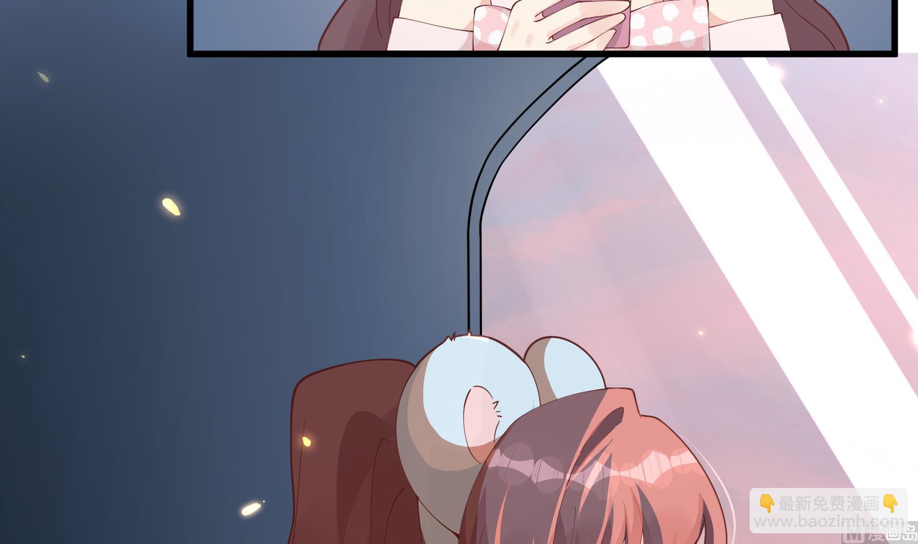 第48话  虚拟男友的报酬是？(1/2)-第51话