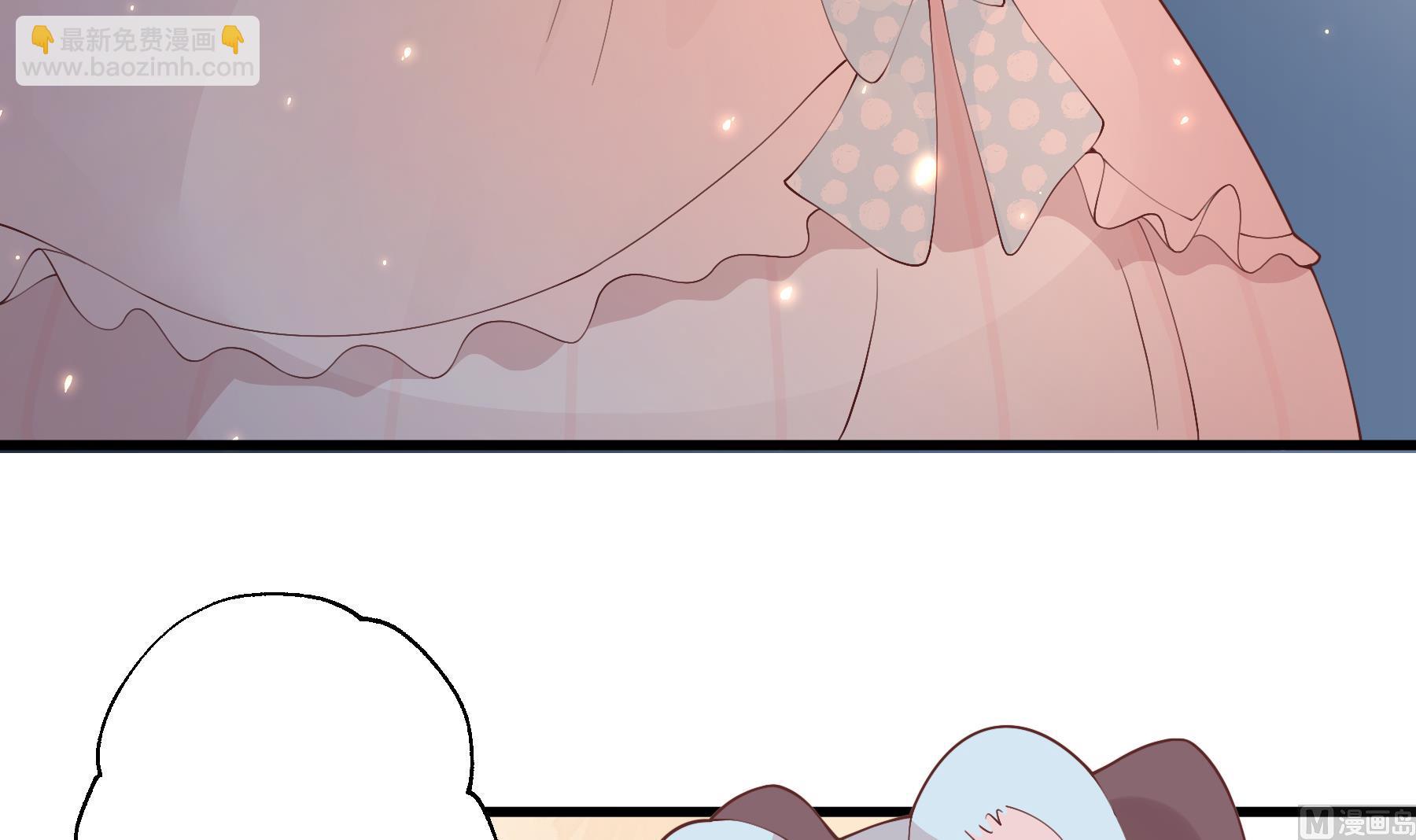 第48话  虚拟男友的报酬是？(1/2)-第51话