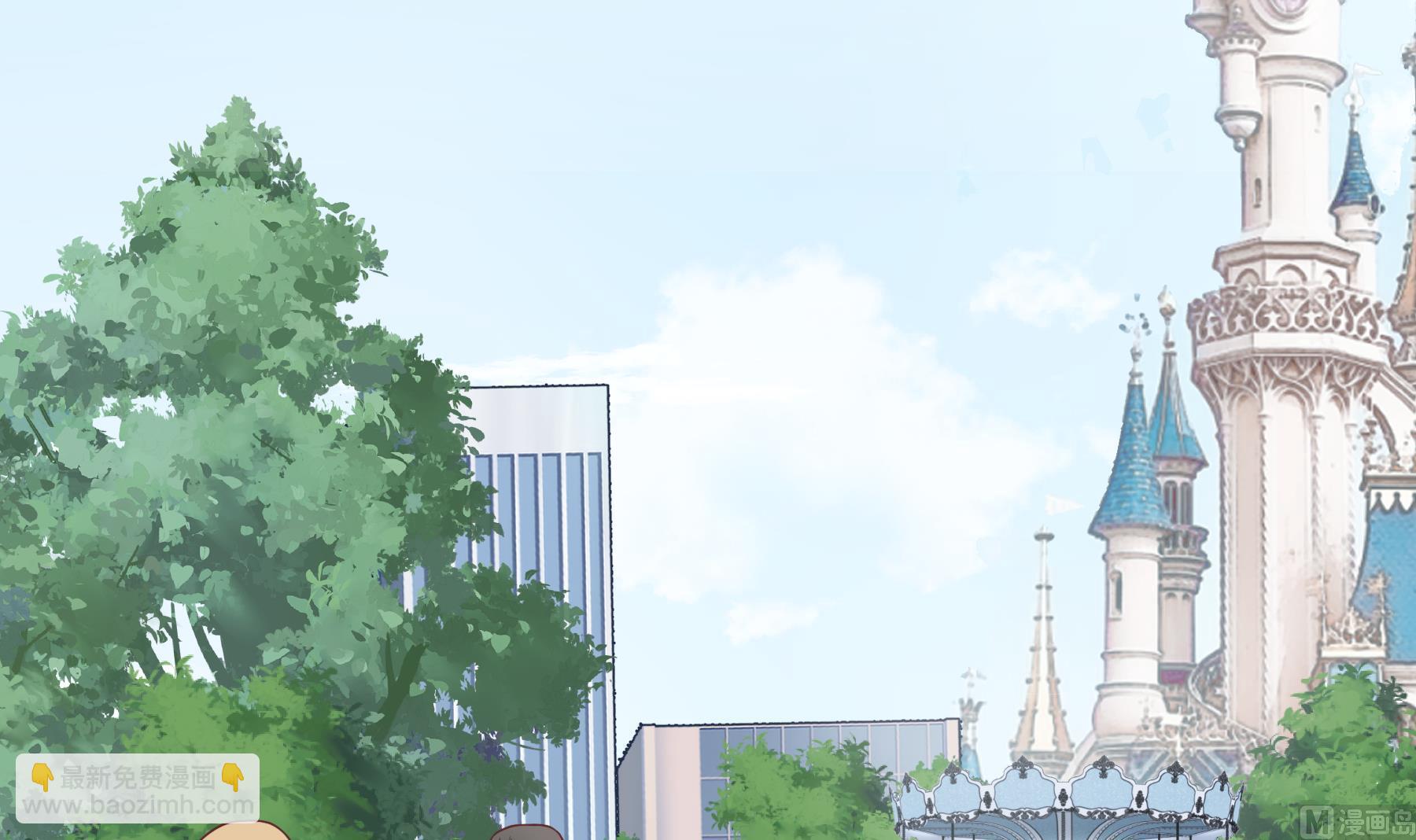 第48话  虚拟男友的报酬是？(1/2)-第51话