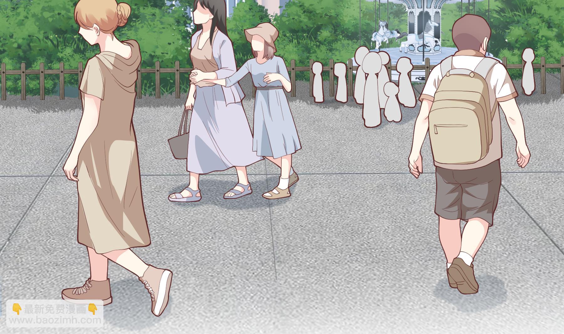 第48话  虚拟男友的报酬是？(1/2)-第51话