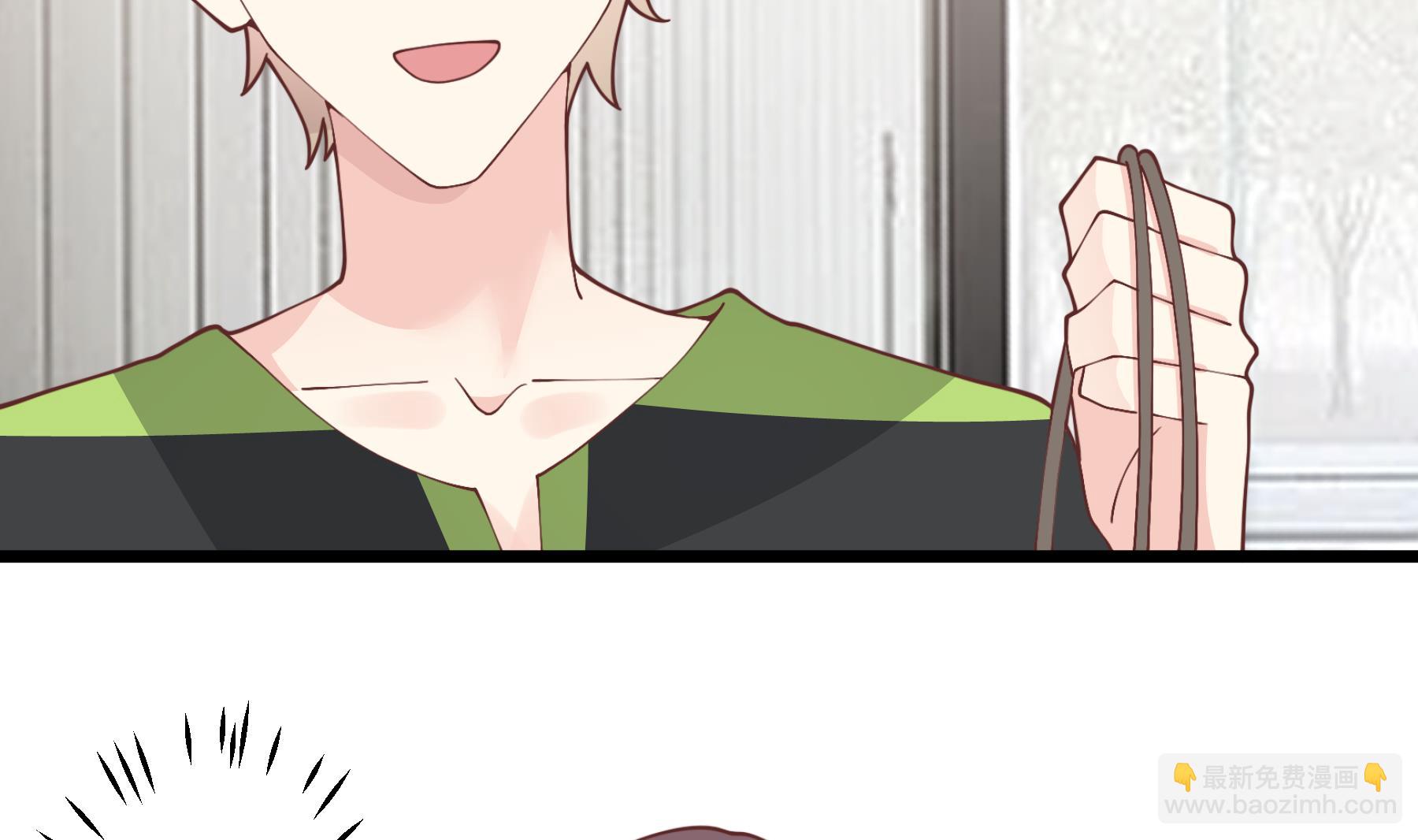 第50话  大结局(1/2)-第53话