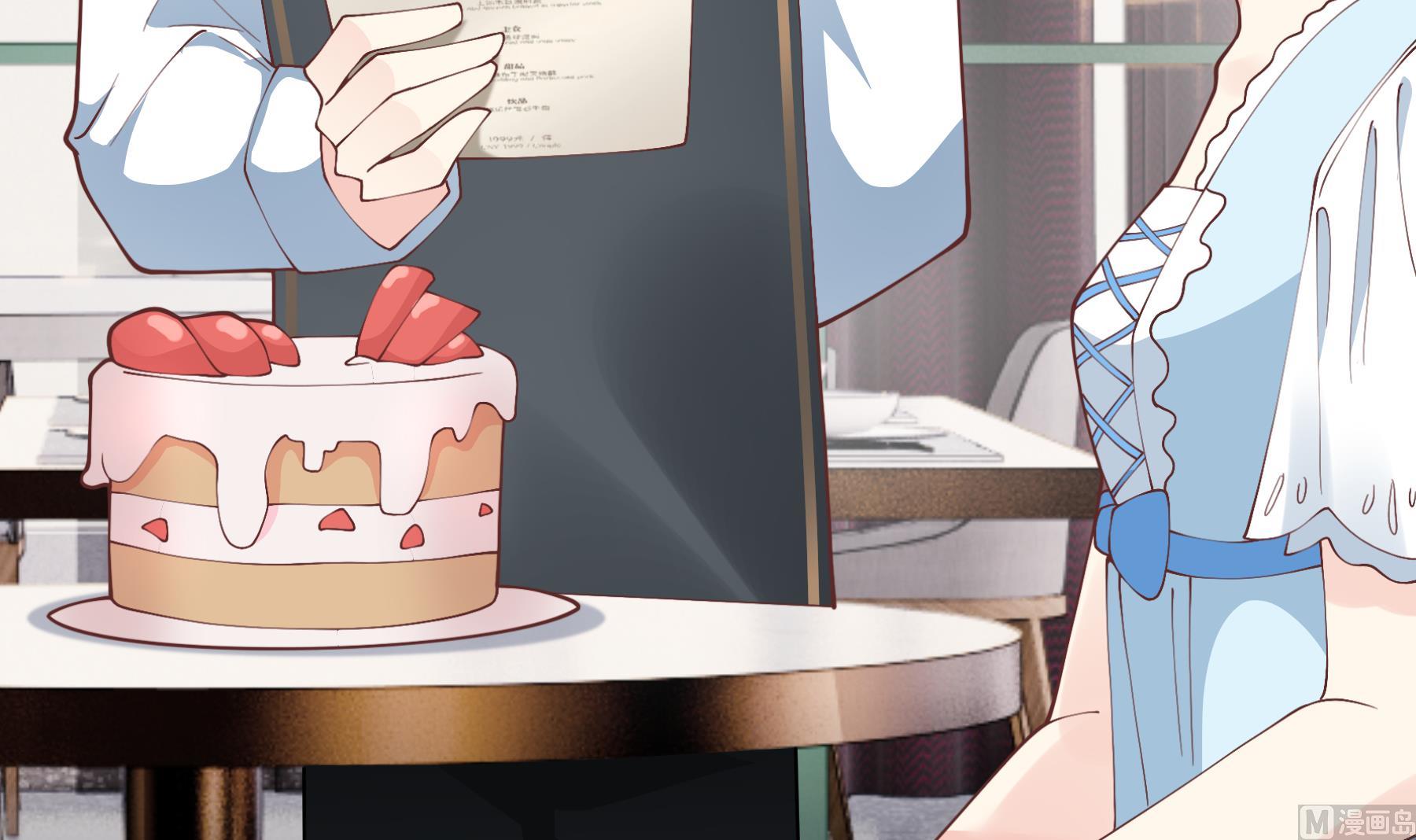 第50话  大结局(1/2)-第53话