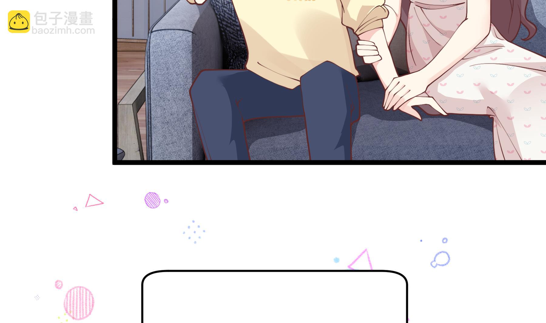 第50话  大结局(1/2)-第53话