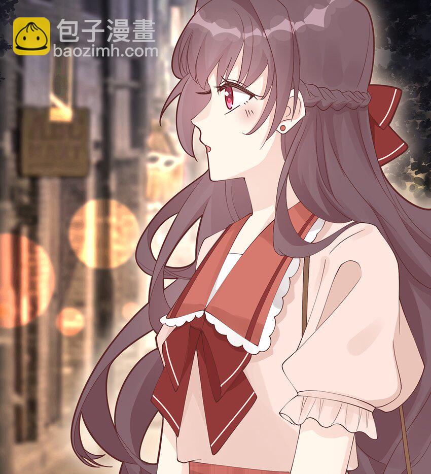 7 第5话  通电话了？(1/2)-第7话