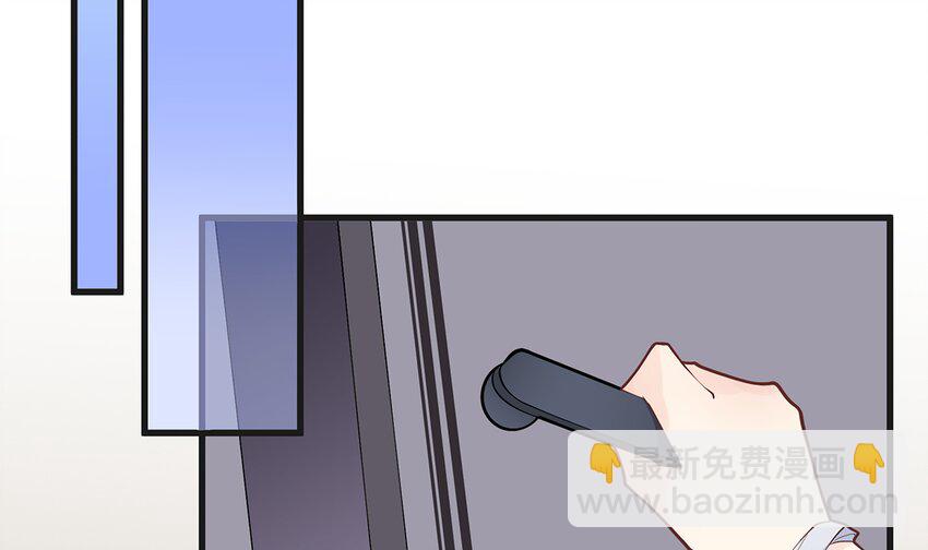 7 第5话  通电话了？(1/2)-第7话