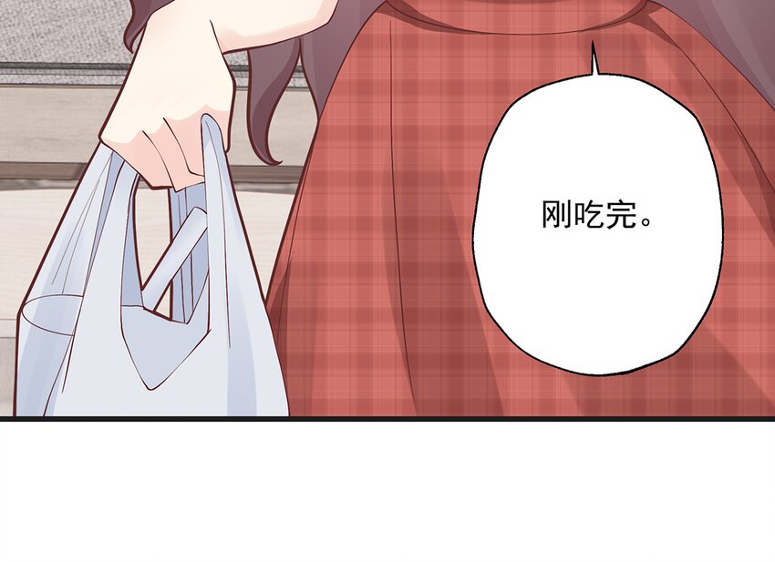 7 第5话  通电话了？(1/2)-第7话