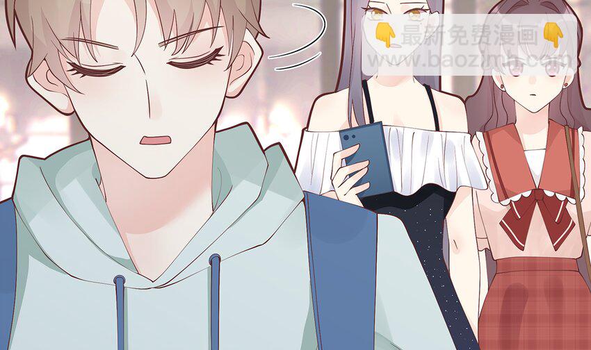 7 第5话  通电话了？(1/2)-第7话