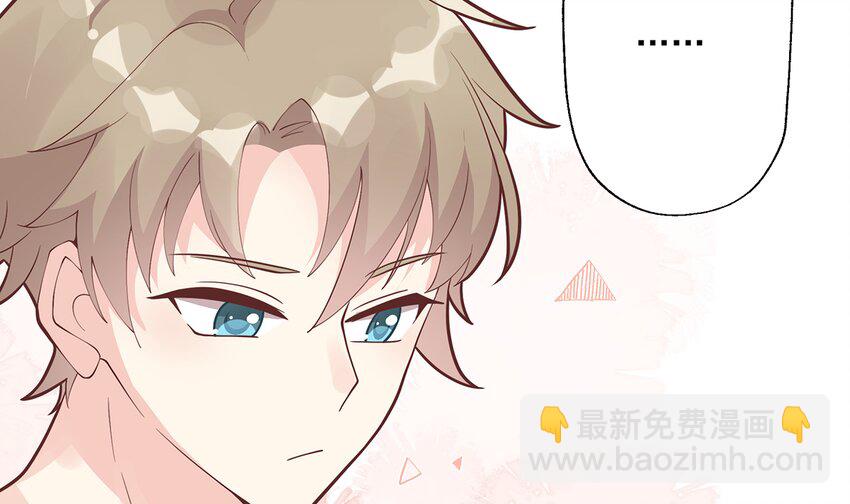 9 第7话  你太吵了(1/2)-第9话