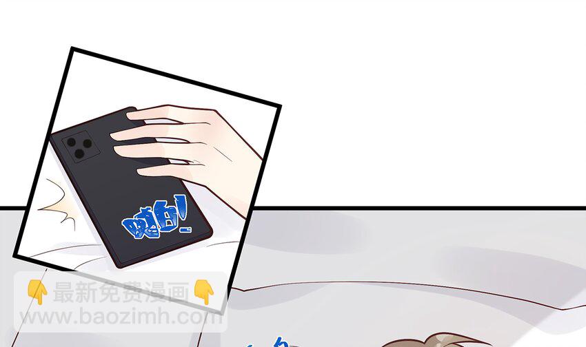 9 第7话  你太吵了(1/2)-第9话