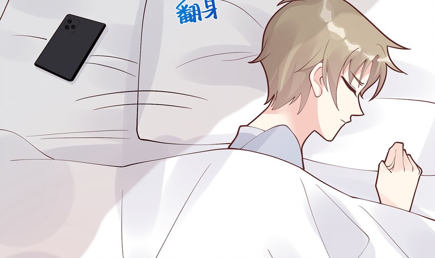 9 第7话  你太吵了(1/2)-第9话