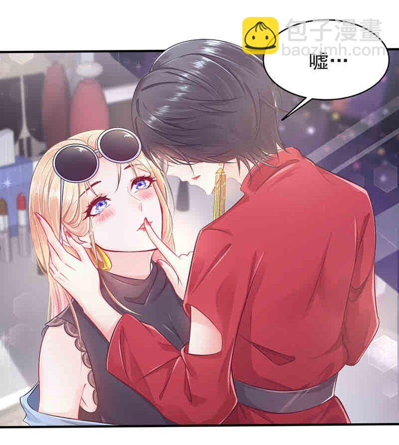 01预告 我有故事，你有酒吗？-第1话