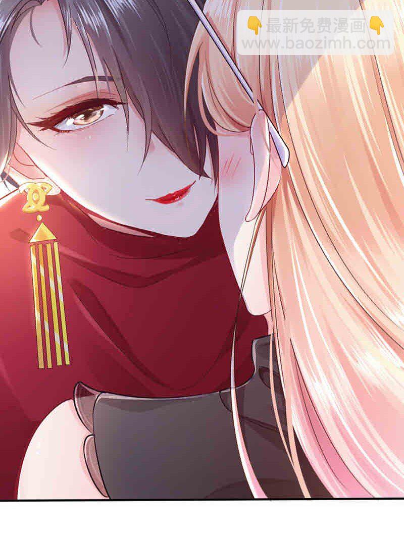 01预告 我有故事，你有酒吗？-第1话