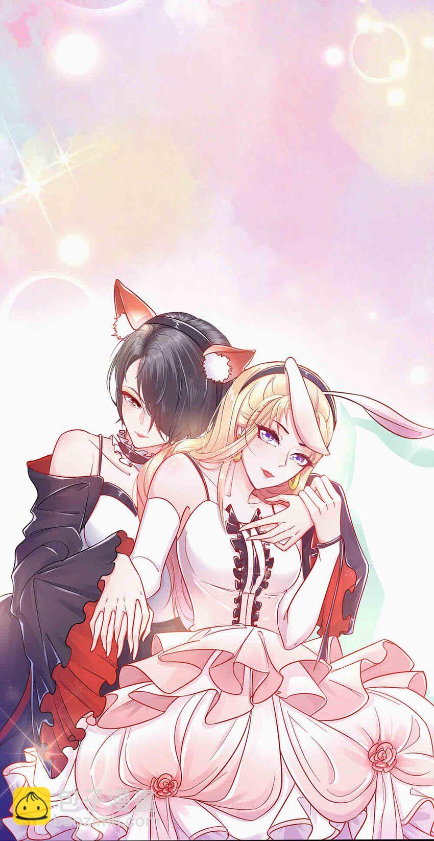 01预告 我有故事，你有酒吗？-第1话