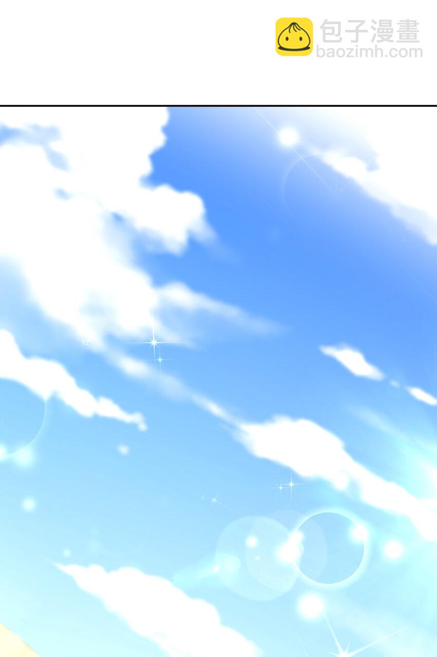 10 飞去为你-第13话