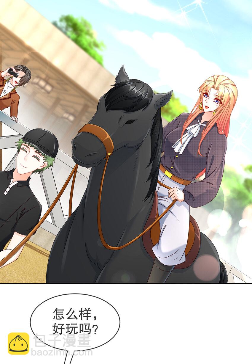 10 飞去为你-第13话