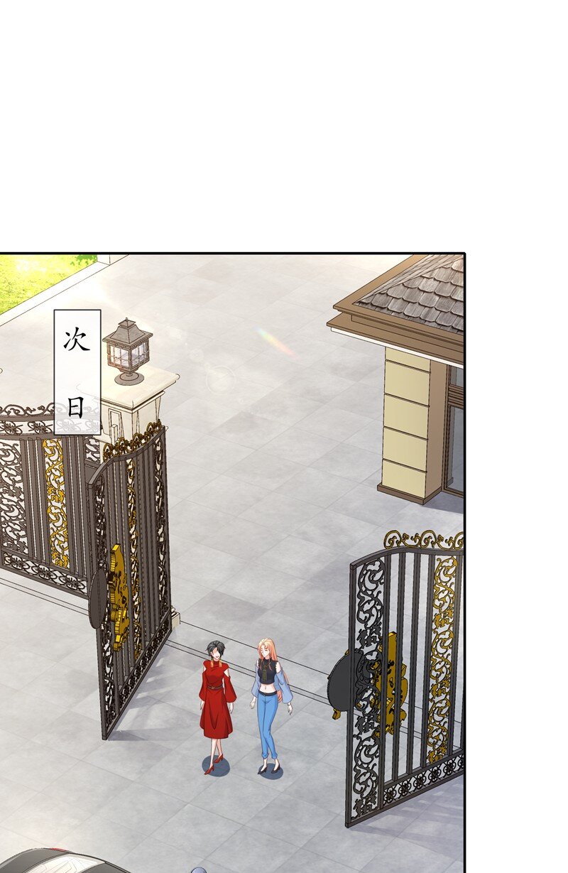 14 生日不快乐-第17话