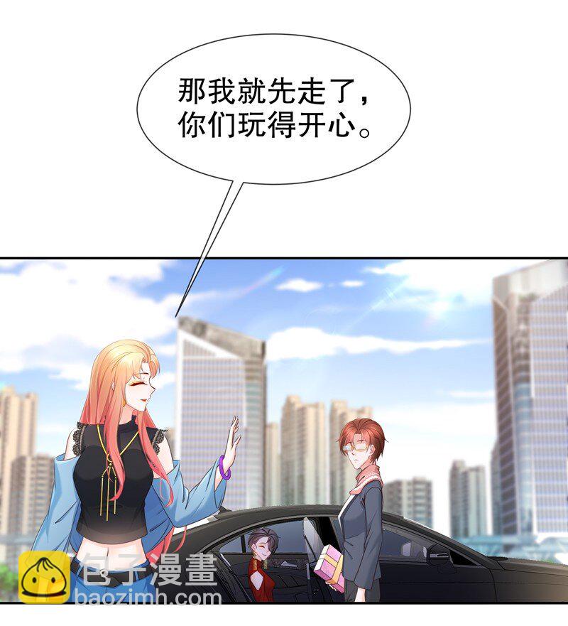 14 生日不快乐-第17话