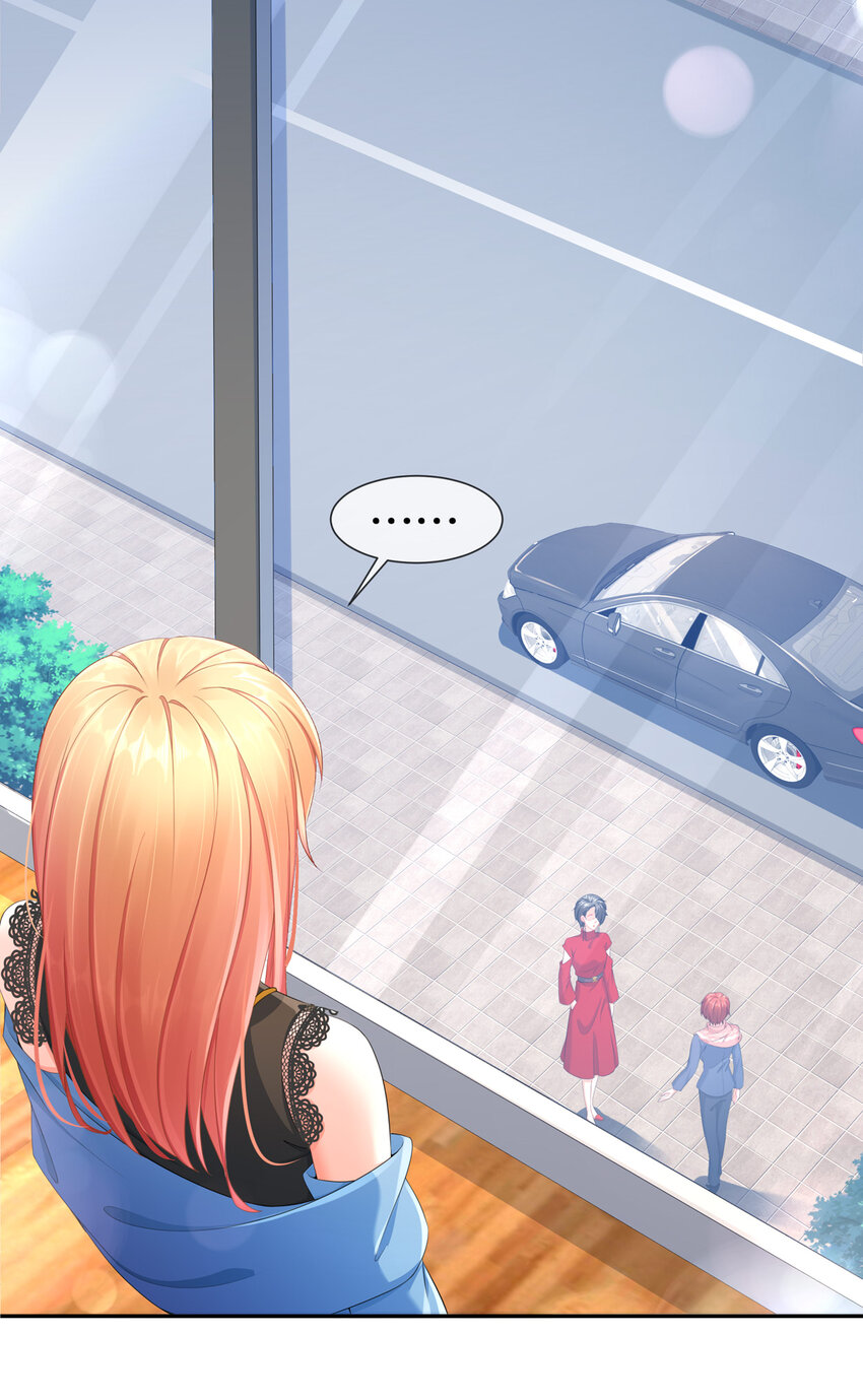 16 谁是女友（尾页含中奖名单）-第19话