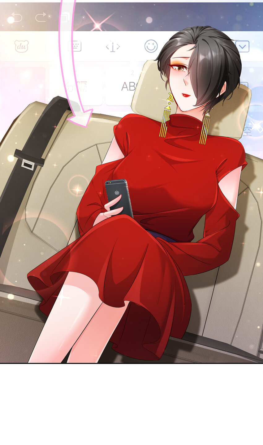 18 你不在我身边-第21话