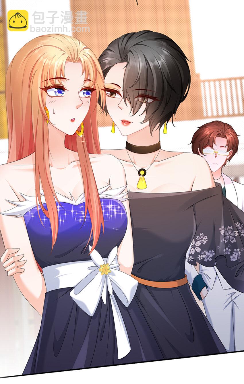 22 明争暗斗-第25话