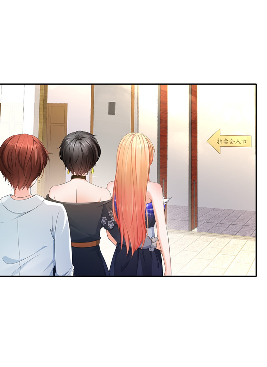 22 明争暗斗-第25话