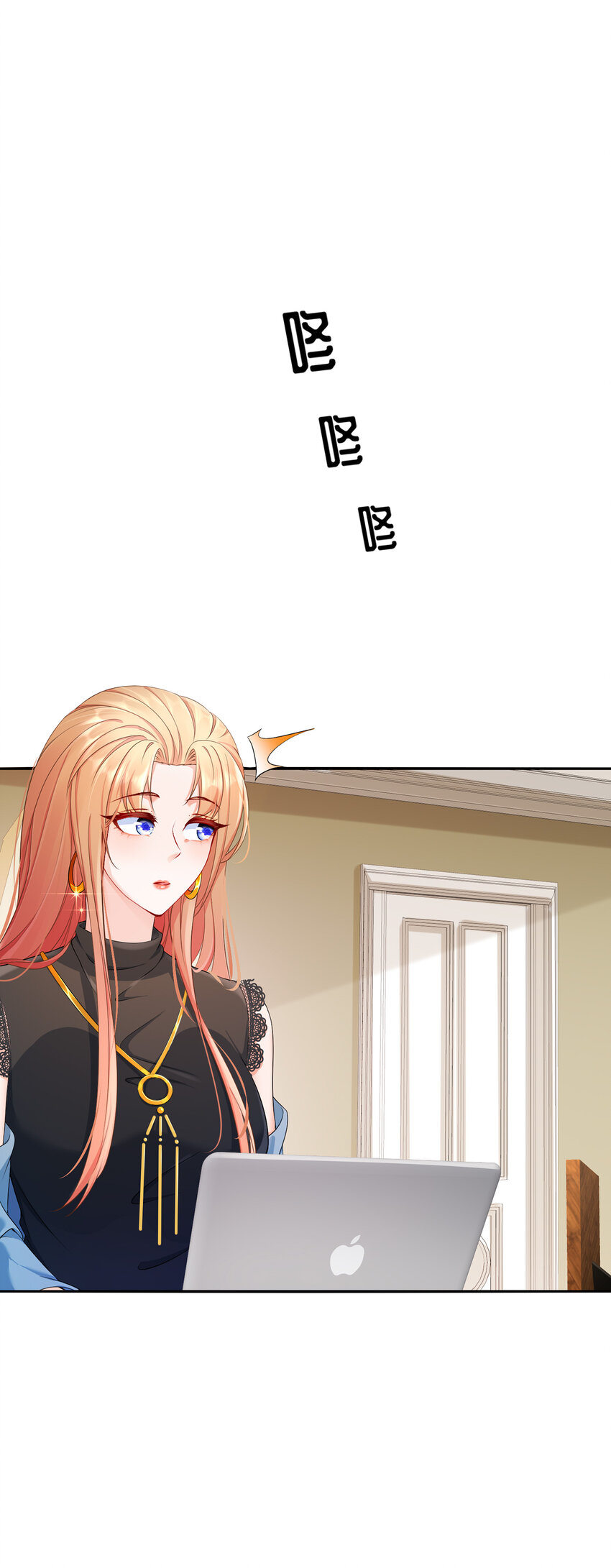 25 跟我回家-第29话