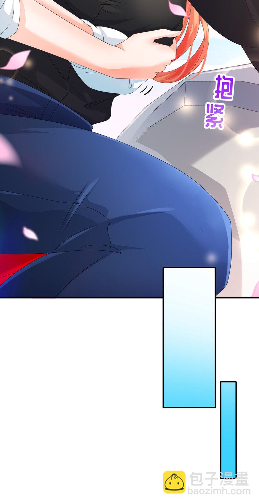 30- I LOVE YOU-第37话