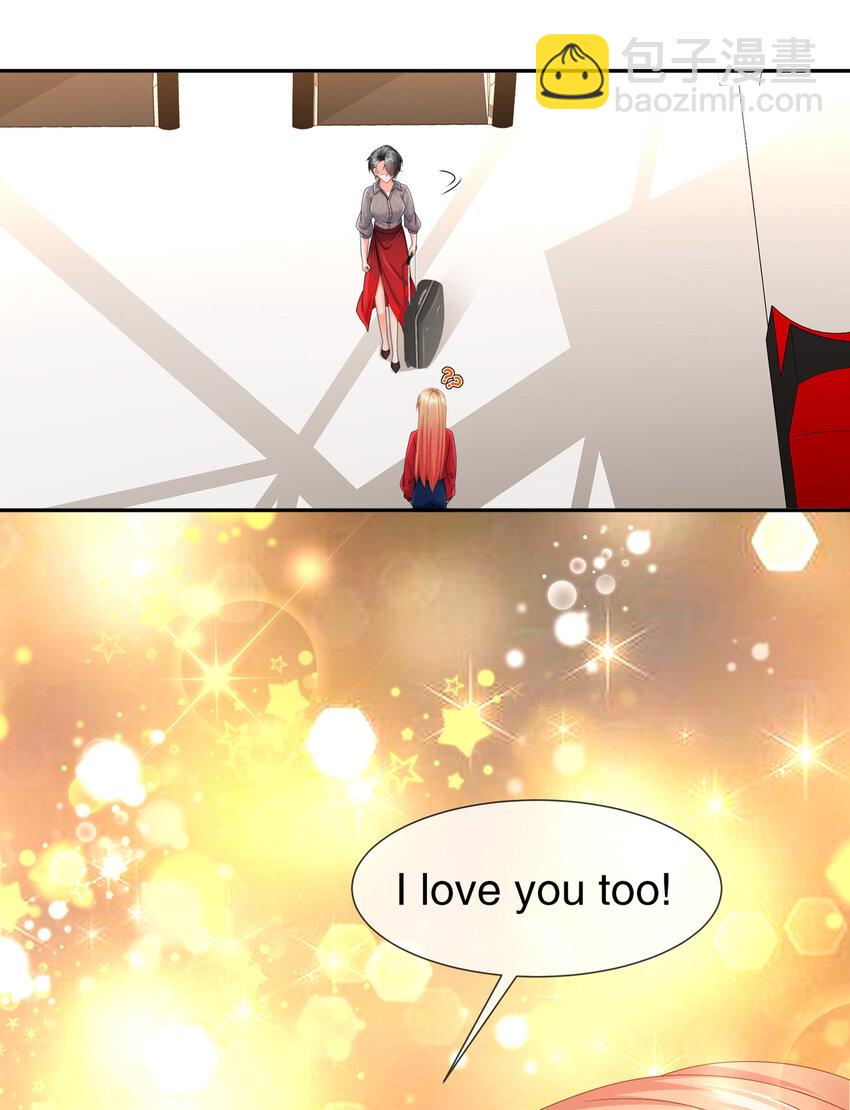 30- I LOVE YOU-第37话