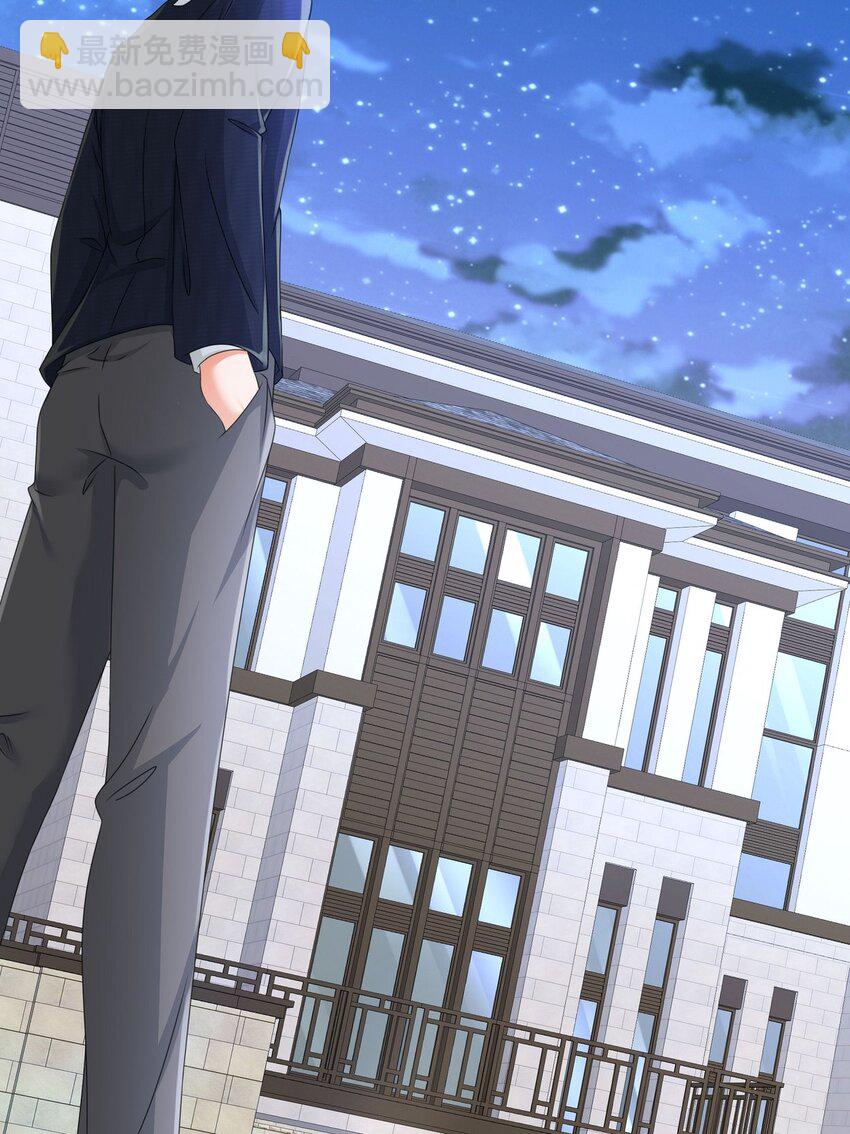 32 一起过生日-第39话